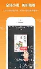 亚游app注册